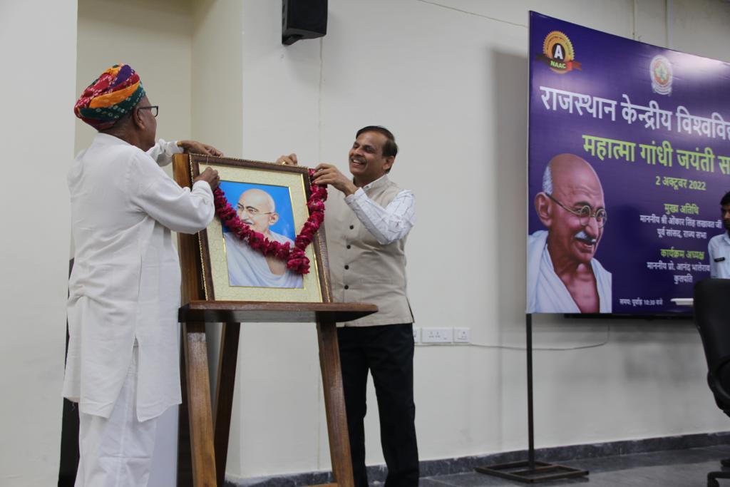 Mahatma Gandhi Jayanti Celebration @ C U Raj on 2nd October 2022 ...